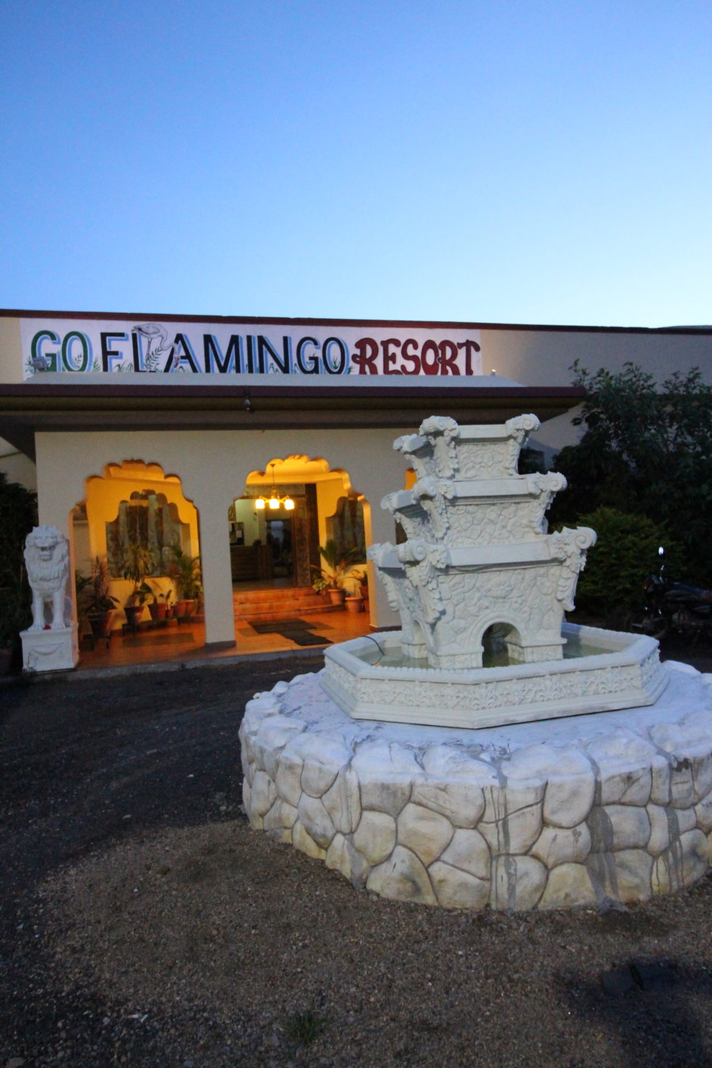 main entrance fountain