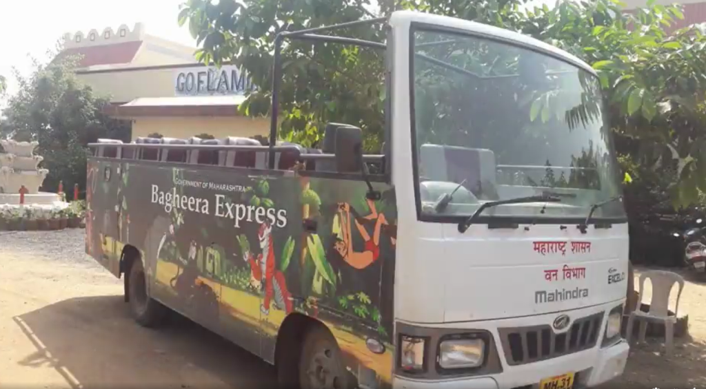 bagheera express-maha-gov